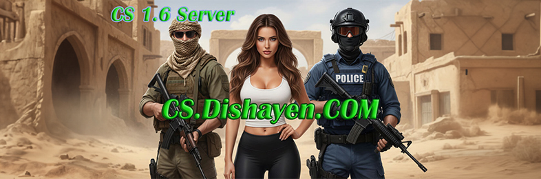 cs.dishayen.com